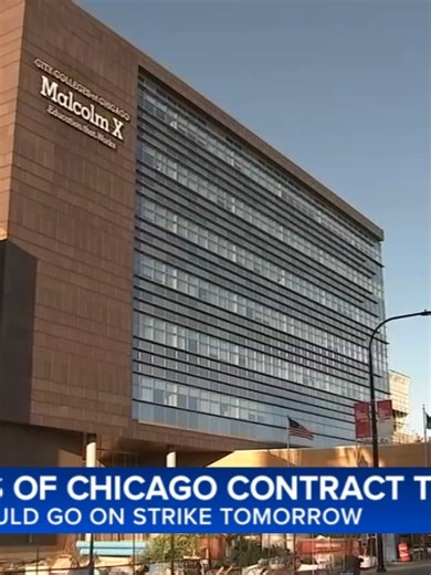 Union leaders said Sunday night that there was still no contract agreement between City Colleges of Chicago and the union representing about 1,500 faculty and professional staff members. #news #chicagonews #chicago