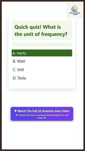 Science Quiz | Physics, Chemistry, Biology, Space & Technology | GK Questions | Part #2 - Quiz 1