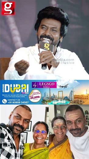 Raghava Lawrence😂 நீ பேய் படமே பண்ணுனு எங்க அம்மா சொல்லுவாங்க #throwback