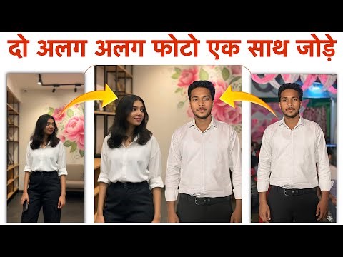 Joint Your Photo With Any Girl in One Click | Picsart Photo Editing 