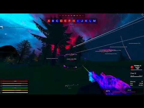 🔵**Undetected** Unturned - TOP Cheat Menu | Great Hack For Unturned | Aim, Esp & Many | FREE 100%🔵