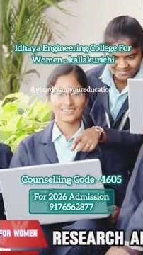 Idhaya Engineering College for Women Kallakurichi | Courses & college full review 2026 Admissions #