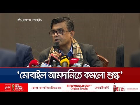 জাতীয় নির্বাচন ও গণভোট সুষ্ঠুভাবে সম্পন্ন করবে সরকার: শফিকুল আলম | Shafiqul Alam | Jamuna TV