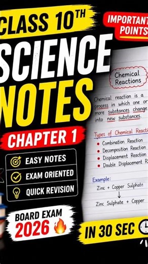 Class 10 Science Chapter 1 ke best notes 📚🔥| #study #viral #ytshorts #10thclass #notes