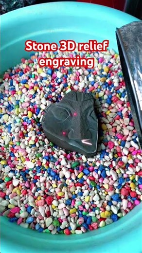 How can you get a 3d relief engraving stone? #laserengravingmachine #stonereliefengraving