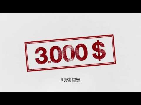 比特币（BTC）与以太坊（ETH）压力位深度分析：技术面、市场情绪与资金流动解析 | 如何抓住加密市场机会！