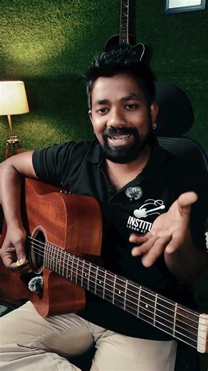 guitar foundation Programm