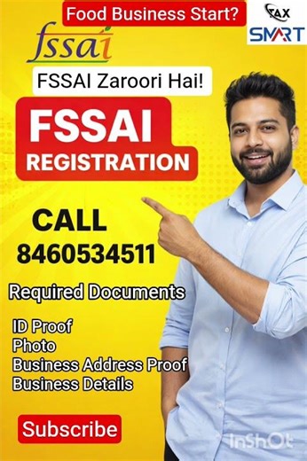 FSSAI License Registration 2026 | FSSAI Registration Process 2026 | How to Get FSSAI License #fssai