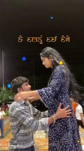 મને જાવાદે ઝટ માર ગેર | Mane Java De Jhat | New Gujarati Song | Vikram Thakor | 2025