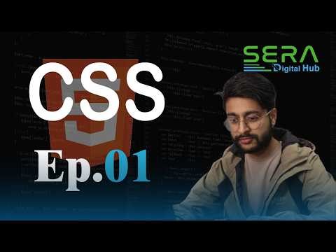 CSS Introduction || CSS Tutorial for Beginners