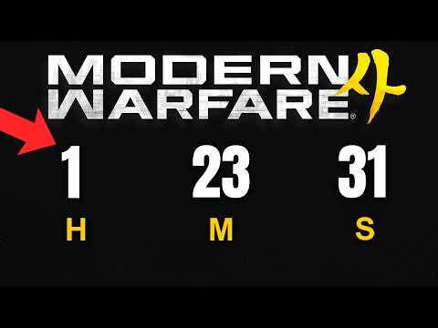 How To PLAY MODERN WARFARE 4 EARLY on ANY SYSTEM! (PS5, xBox, PC) Play COD MW4 Multiplayer Early