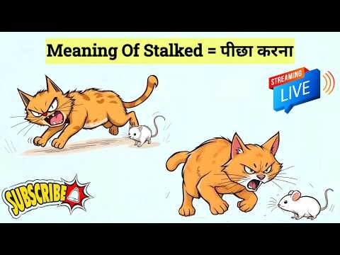 LIVE🔴: English Speaking Practice | English speaking | English conversation | Spoken English