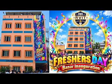 Banner Opening | inauguration | Freshers Day | RVIT College | Chebrolu | Engineering College | 2026