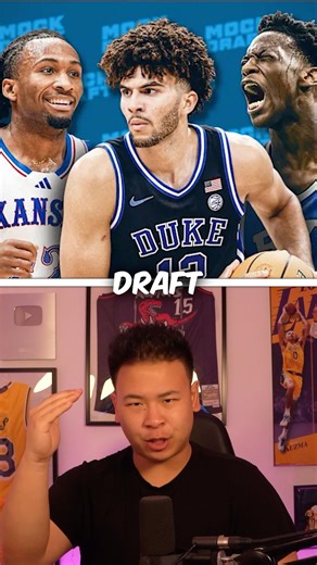 The 2026 NBA Draft Will Be The Best Draft Class Since 2003! 🔥