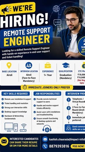 Support Engineer Remote