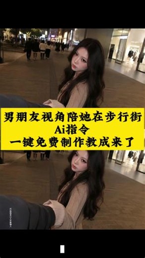 chatgpt生成图片的指令教程 gpt生成图片chatgpt生成图片ChatGPTchatgpt生成自拍照指令 chatgpt生成自拍照指令 苹果chatgpt#chatgpt生成图片的指令 chatgpt指令chatgpt生成图片的指令ChatGPT图片生成chatgpt苹果版在哪里下chatgpt生成图片chatgpt在哪里下chatgpt生成图片指令chatgptchatgpt指令chat