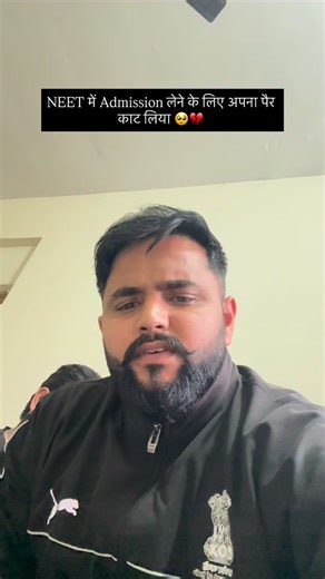 Study with Harsh on Instagram: "A 24-vear-old NEET aspirant in Jaunpur Uttar Pradesh, allegedly amputated part of his own left foot in an attempt to qualifv for the disabilitv quota and secure admission to an MBBS course, police said. The youth, identified in several reports as Suraj Bhaskar initially told police he had been attacked, but investigators later found evidence suqgesting the injury was self-inflicted and staged to appear as an assault. During the probe, authorities recovered a diary