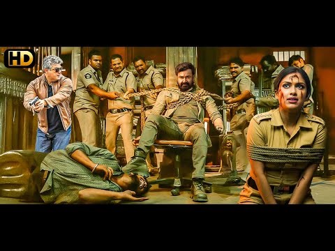 South Hindi Dubbed Action Romantic Movie Full HD 1080p | Mohanlal, Amala Paul, Kainaat | New Movie