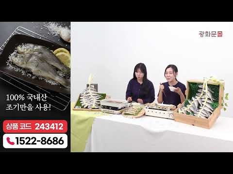 천만광화문 국민대회를 위한 오전 생방송!! /반대파 직접 공격나선 이재명 / 협박 당하는 이재명 _ 26.10.12