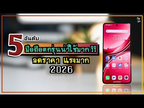 Top 5 best discontinued smartphones!! Huge price reductions, amazing specs, and affordable prices...