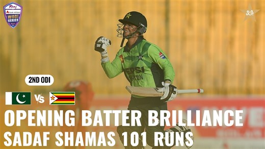 Historic Hundred 💯 Sadaf Shamas Smashes 101 Runs🔥🏏 | Pakistan vs Zimbabwe | M 2 | ODI Series | M9H1K