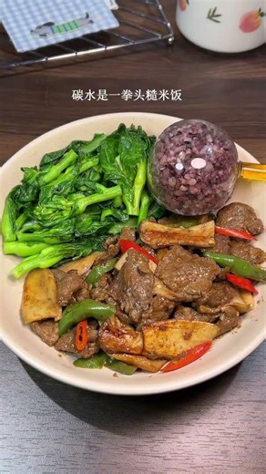 Summer Slim-Down Challenge: Spicy Beef Stir-Fry for Fat Burning Meals