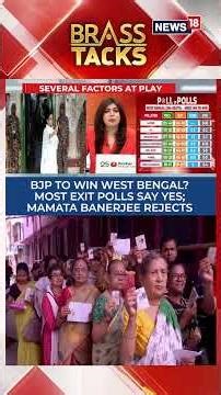 West Bengal Exit Polls 2026: Bharatiya Janata Party Eyes Big Win, Trinamool Congress Under Pressure
