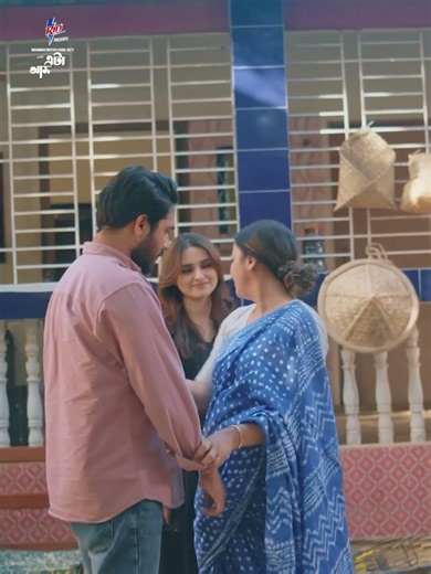 ড্রামা সিরিজ - 'এটা আমাদেরই গল্প' 💖 #cinemawala #etaamaderigolpo