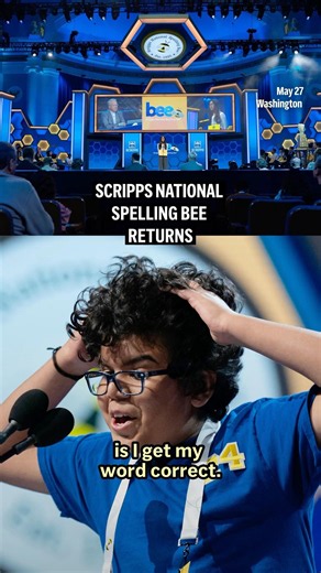 May 27, 2026