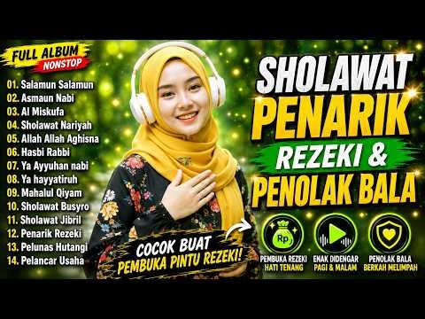 SHOLAWAT PEMBUKA REZEKI PALING DAHSYAT BULAN SAFAR | Sholawat Nabi Muhammad SAVV, Sholawat Jibril