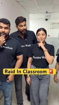 Raid In PW Vidyapeeth Classroom 🚨