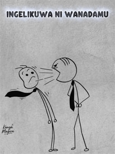 Kwasababu Ni Wewe - Swahili Gospel Lyrics Animation