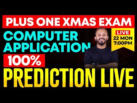 Plus one Commerce |Computer application |Prediction live|Eduport plus one
