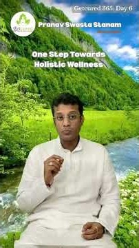 Day 6: Defining the Cure | The Get Cured 365