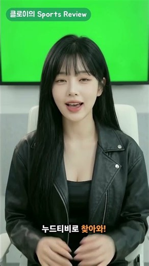 성명준 vs 맘모스 김명환, 승자는? | 야차클럽 복마전 002 #블랙컴뱃