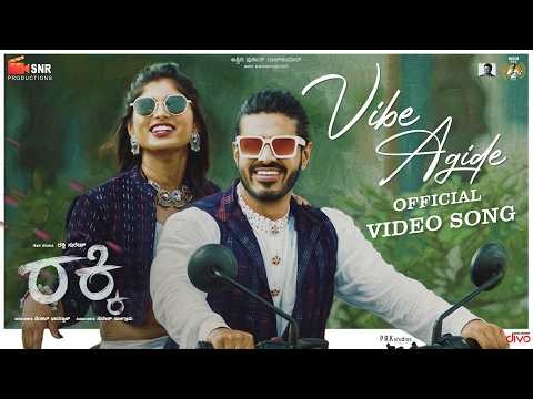 Vibe Agide❤️ Kannada Video Song | Loki Tavasya | Ritvik M, Anuradha Bhat | Rakky Suresh | PRK Audio