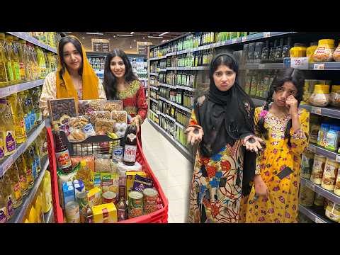 हमें रमजान में गरीबों की मदद करनी चाहिए - शफा