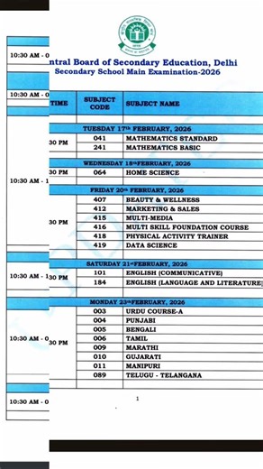 📢 CBSE Board Exam Time Table Out!Plan smart ✔️ Study strong ✔️ Score high 💯