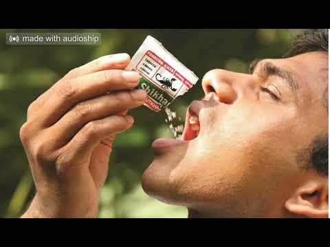 DRUG FREE WORK PLACE 