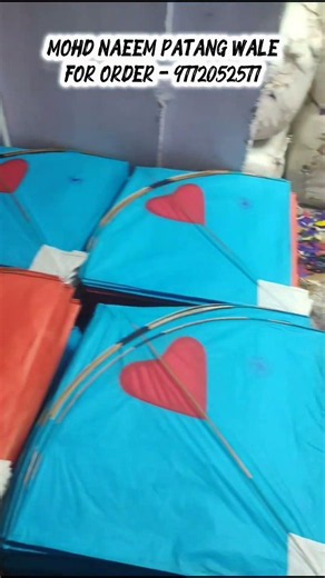 🪁New Rampuri Addi Kite Design 2026|Colorful Fighter Patang Collection#shorts #RampuriAddiKite #yt