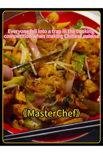#masterchef #tiktok #usa🇺🇸 | masterchef
