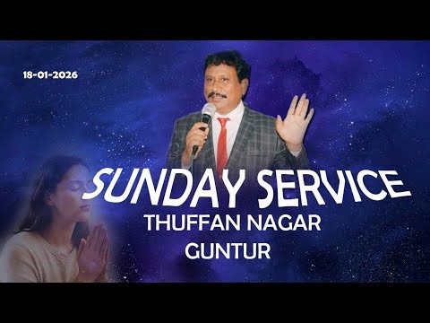 SUNDAY SERVICE || NEW APOSTOLIC CHURCH #live #livestream #message #sundayservice #sunday #jesus #yt