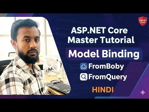 model binding in asp.net core | frombody in web api c# | fromquery attribute in web api c# | mscoder
