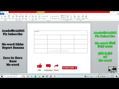 how to make internship report in ms word how to make internship report in the ms word, how to format