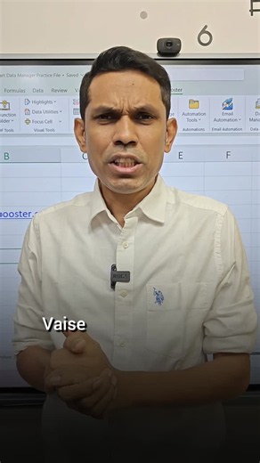 #excel #microsoftexcel #xlbooster #qrcode #excelautomation #productivity #dataanalytics #businessautomation #exceltips #officeproductivity #automation #datamanagement | SkillCourse