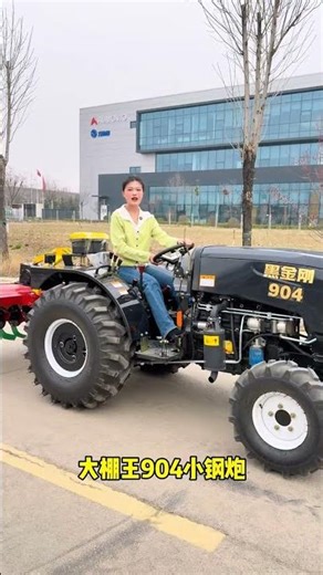 Black King Kong 904 small steel cannon with 18-inch deep rotary machine is so explosive that it