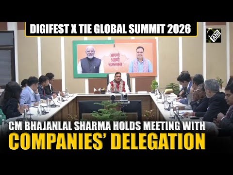 CM Bhajanlal Sharma holds meeting with Delegation of company representatives Invited to DigiFest X