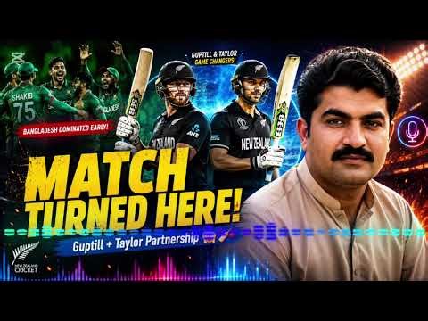 Almost an Upset! 😱 | Bangladesh vs New Zealand | World Cup 2015 Highlights