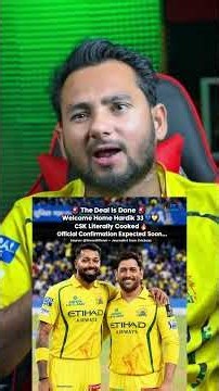 Hardik Pandya In CSK ?🫣💛 #cricket #msdhoni #ipl #iplteamcaptain #hardikpandya #kungfupandya