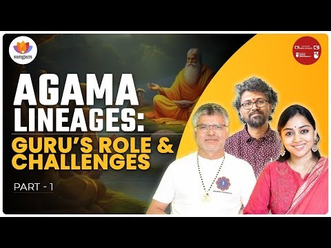 Agamas and Art: A Perspective on Guru’s Role & Challenges |Acarya Dr.Timalsina| Sivasri Skandaprasad
